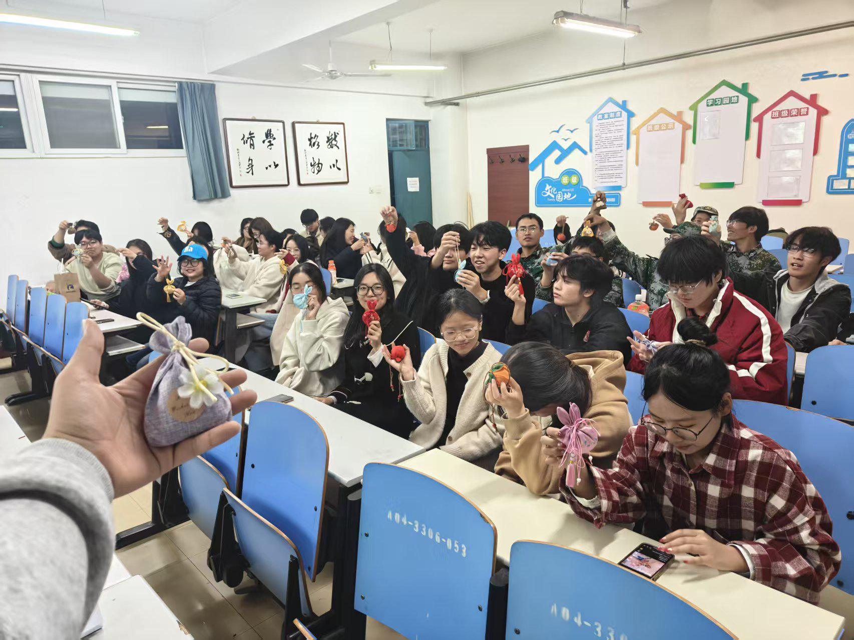 ​beats365中文官网举办“手作香囊，漫享时光”活动